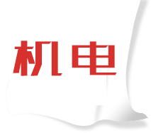 四川成都最好的桑拿风向导航